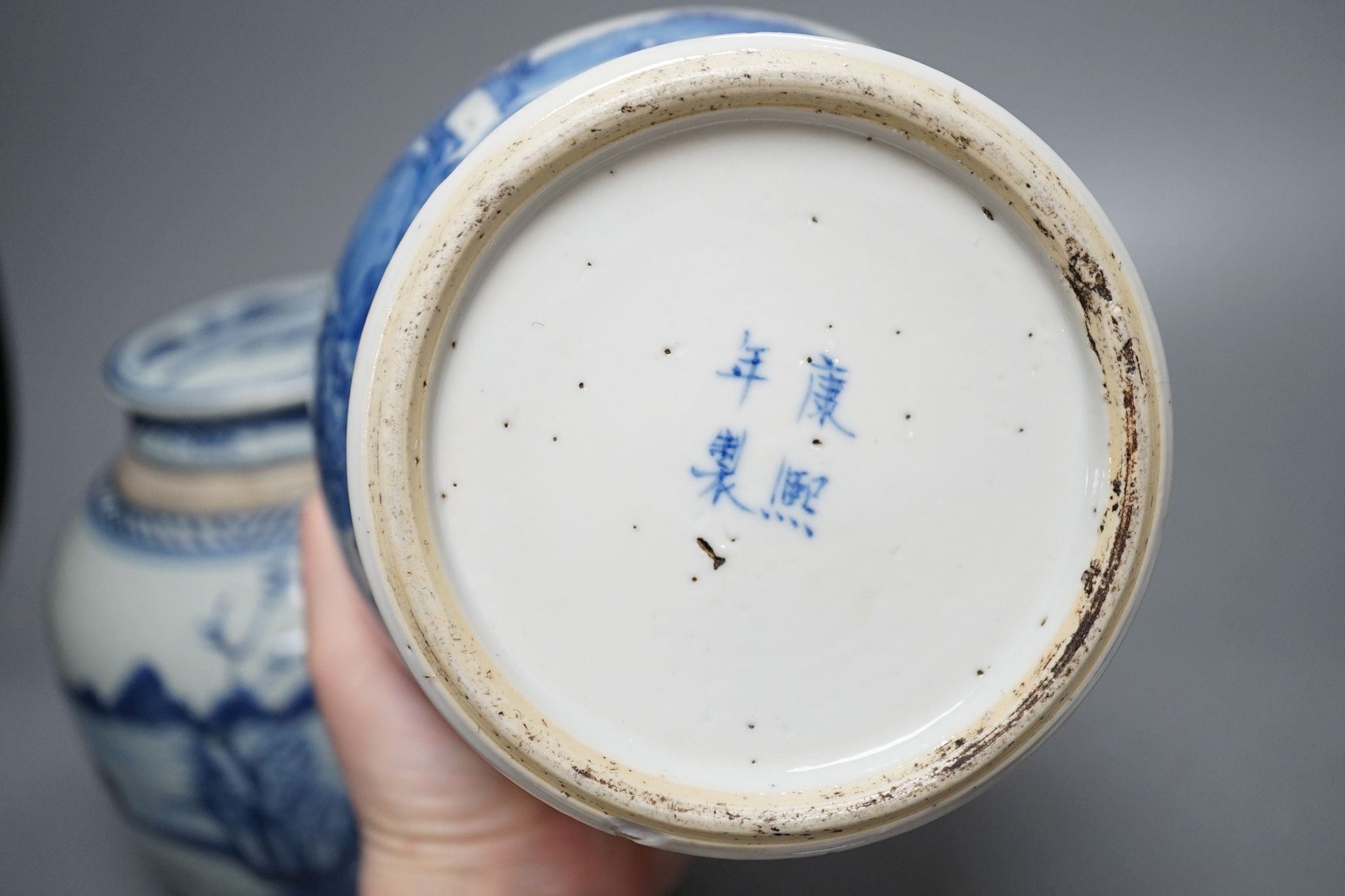 Four Chinese blue and white jars, 19th century and later